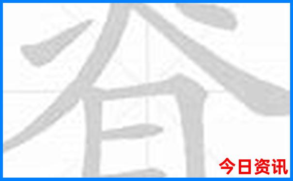 秦皇岛旅游团报名价格表