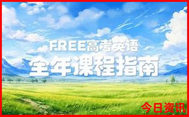 华州区旅游必去十大景点