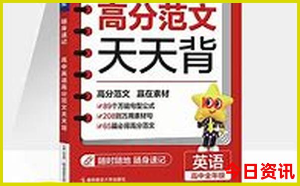 东莞周边海边旅游景点大全
