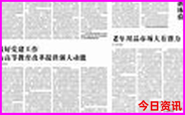 暑假到哪里玩最好